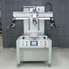 Silk Screen Printer With Flat Work Table For Paper - Image 2