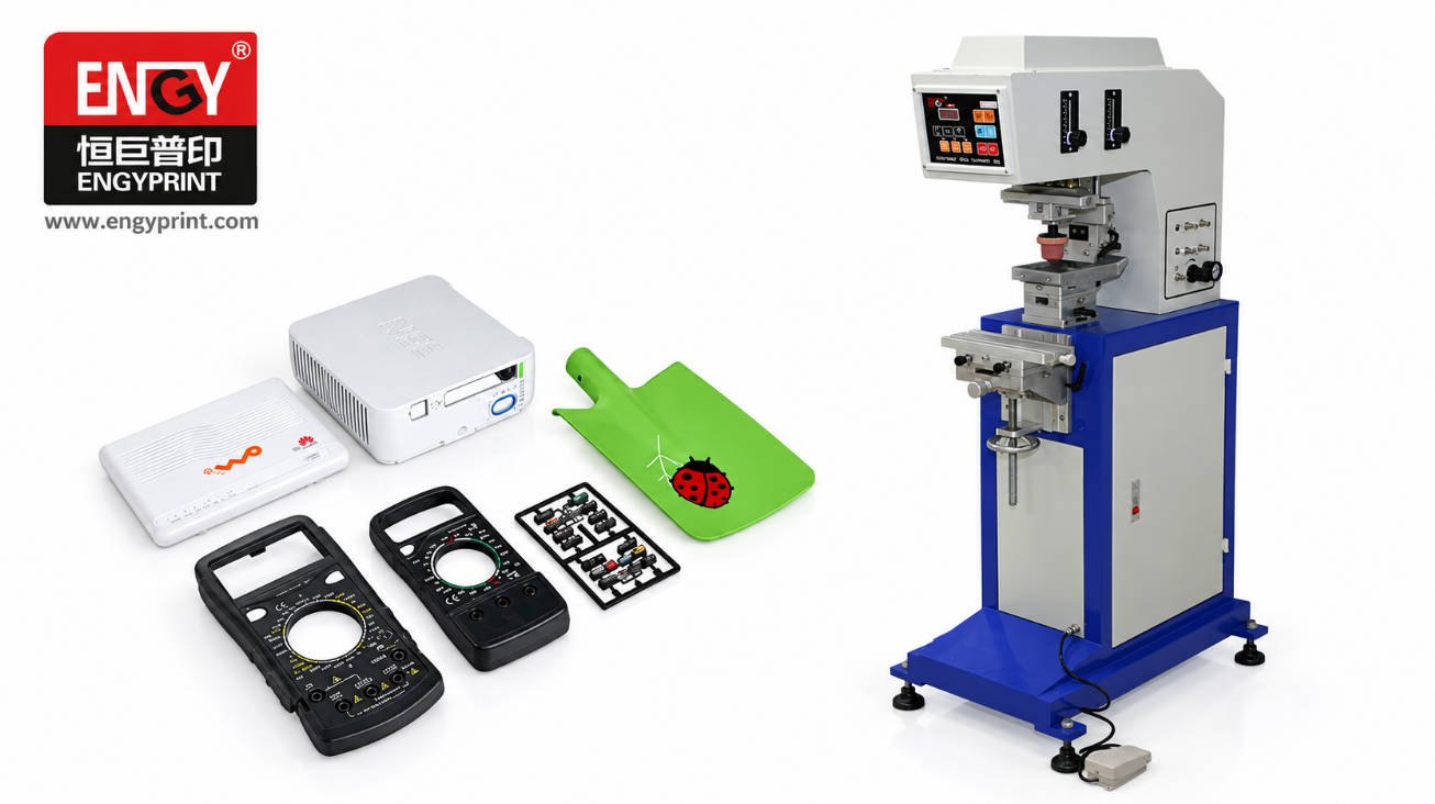 rotary pad printing machine